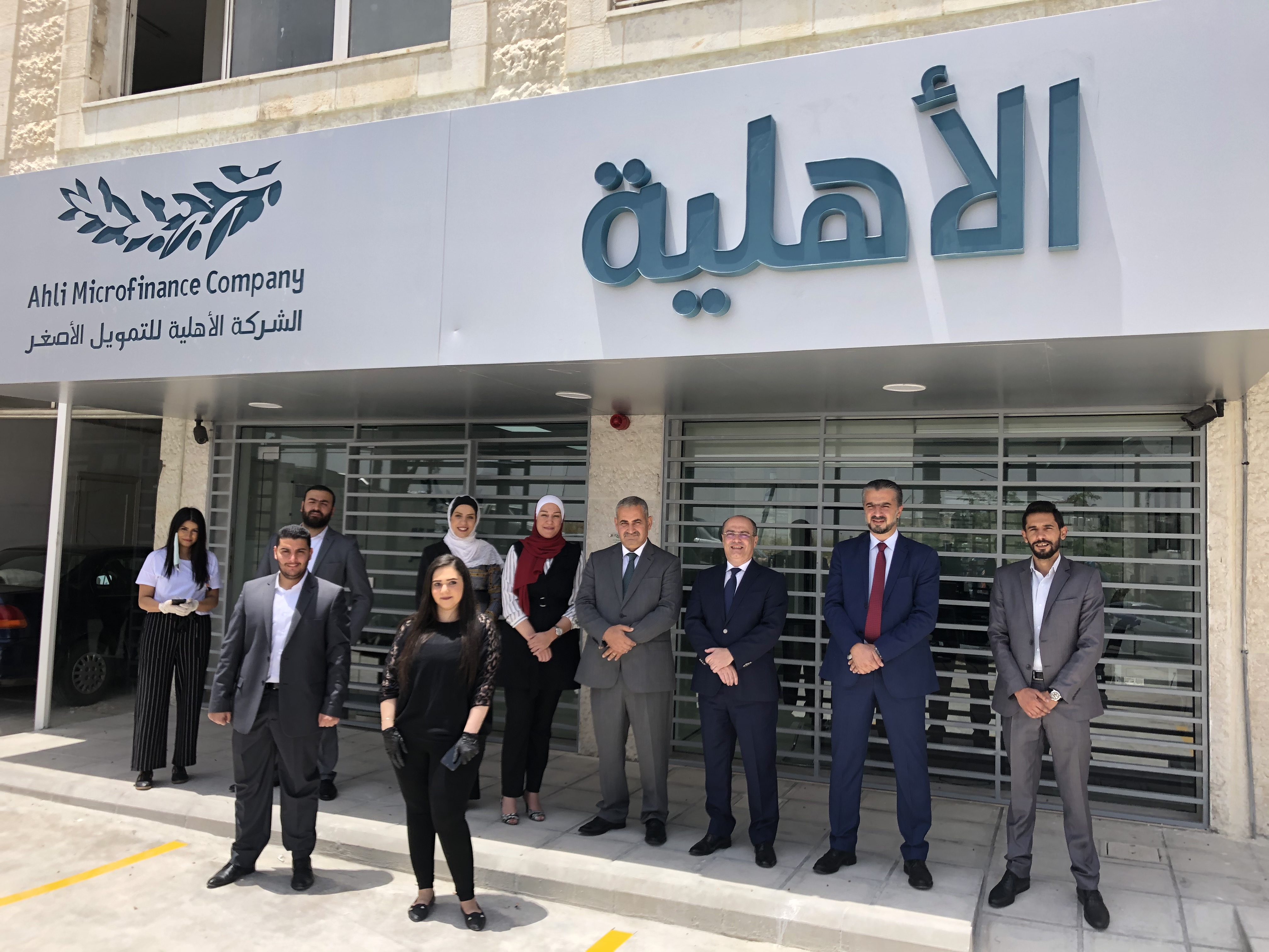 ahli Microfinance Company open its new branch at Salt